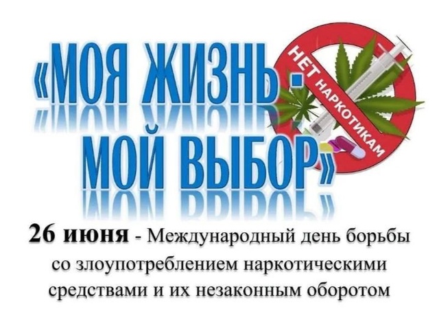 Время НЕзависимых.
